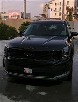 کیا تێلوراید